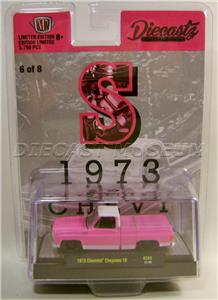 【おトク】 1109233974_tp.jpg ミニカー