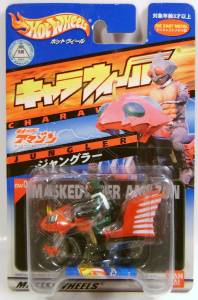 HW リアルライダース　ナショナルズ限定　ボーンシェーカー　レア HW リアルライダース ナショナルズ限定 ボーンシェーカー レア