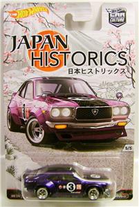 MAZDA RX-3 JAPAN HISTORICS REAL RIDERS RR CAR CULTURE HOT WHEELS