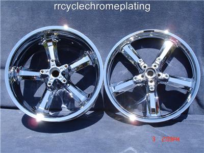 rod rims