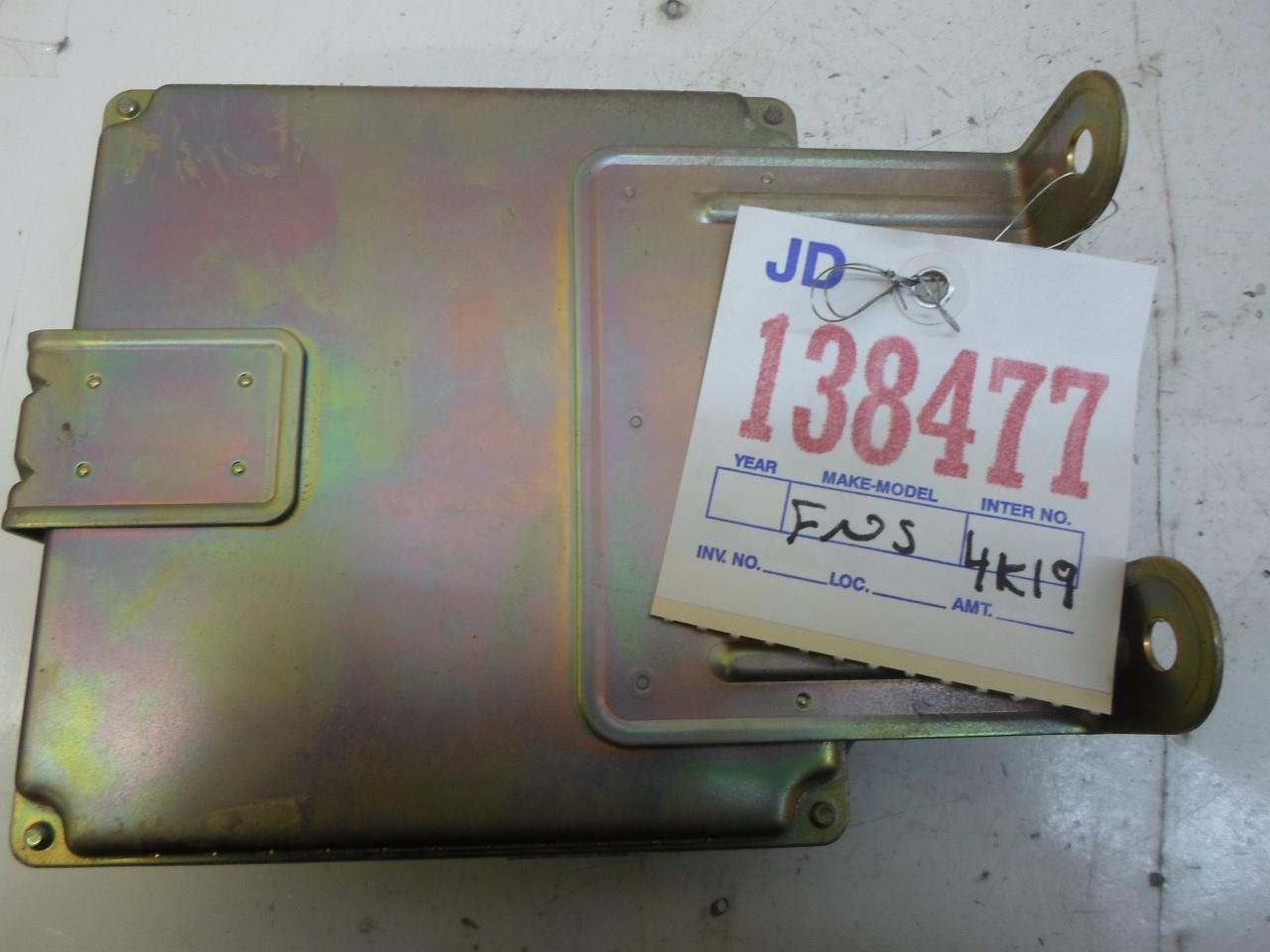 ENGINE COMPUTER SUZUKI SWIFT 1989 33920-64B40 AT ECM PCM ECU