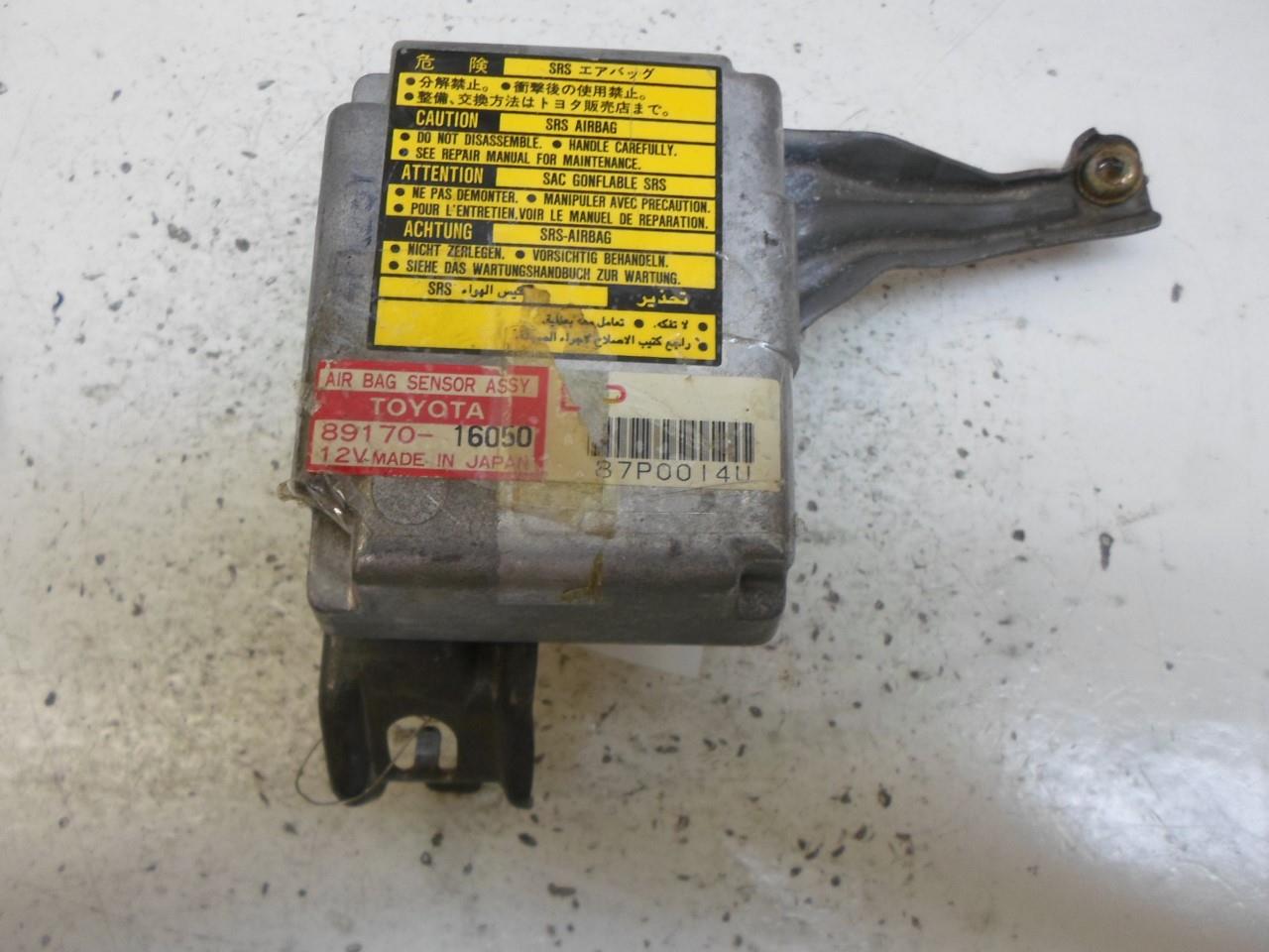 Sayo Amazon.com: Motoforti Cigarette Lighter Socket Plug Assembly