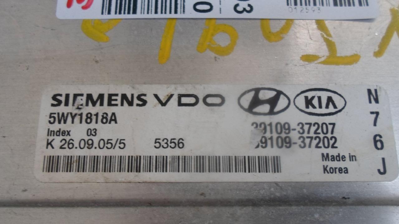 ENGINE COMPUTER HYUNDAI TUCSON 2006 2007 39109-37202 PCM ECM ECU