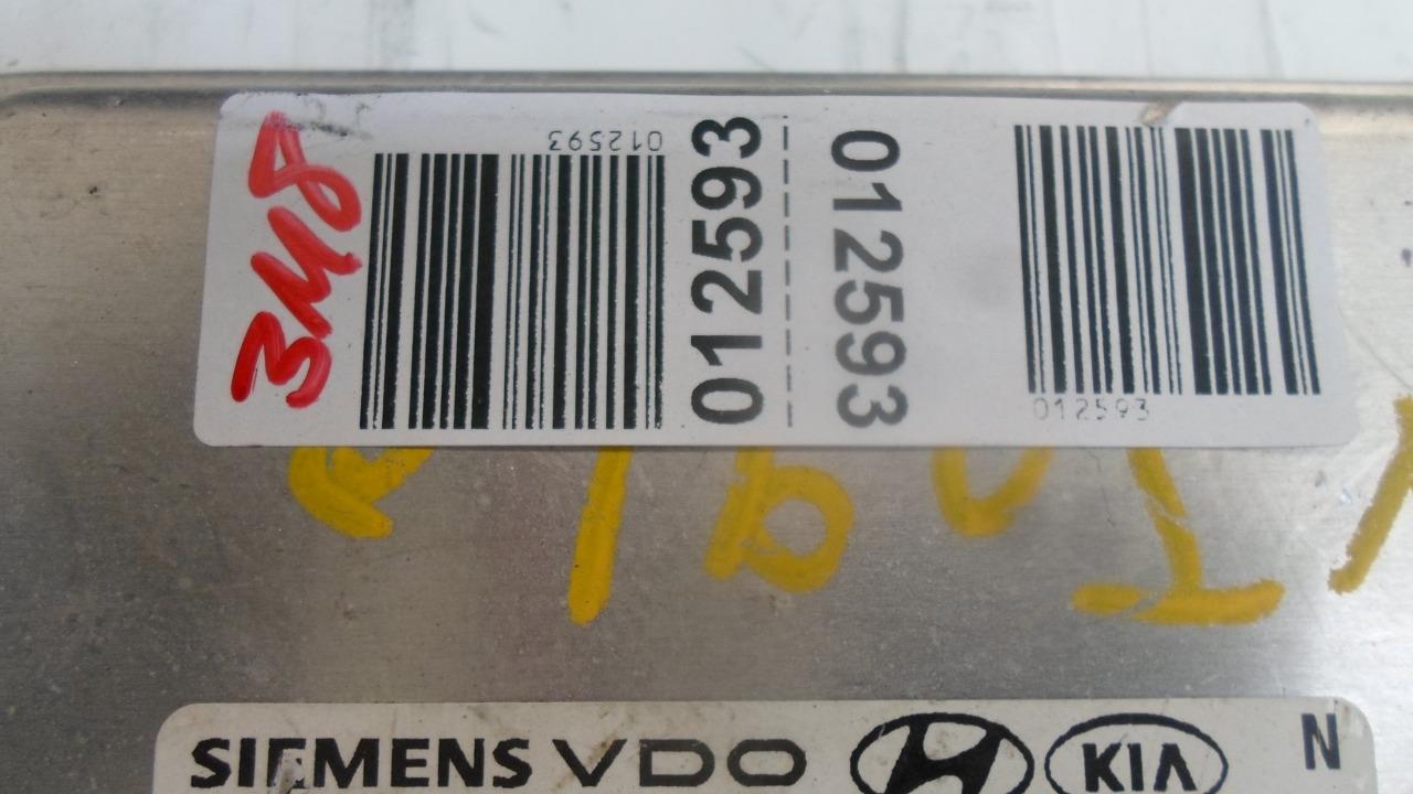 ENGINE COMPUTER HYUNDAI TUCSON 2006 2007 39109-37202 PCM ECM ECU