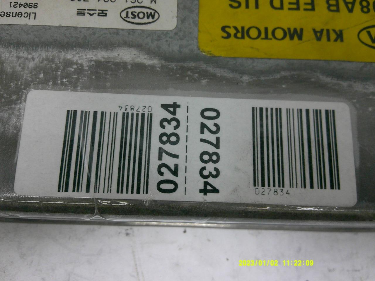 kimi 60枚 ENGINE COMPUTER KIA SPORTAGE 1998 1999 2000 K08AB M261204786