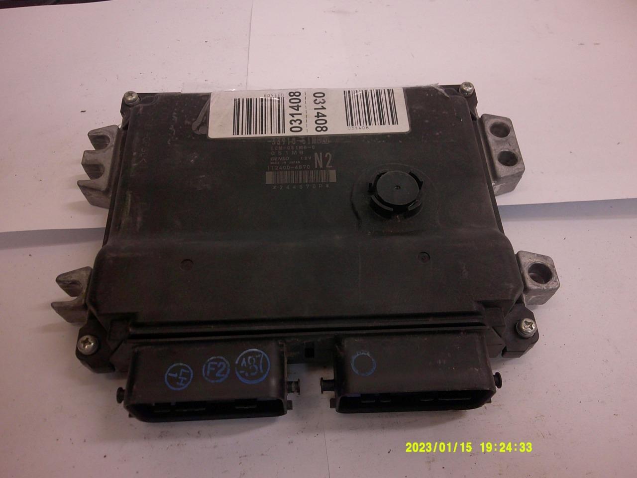 【SALE】旧裏　まとめ売り　説明書付き ENGINE COMPUTER SUZUKI SX4 2011 2012 33910-51MB0 2.0L ECU
