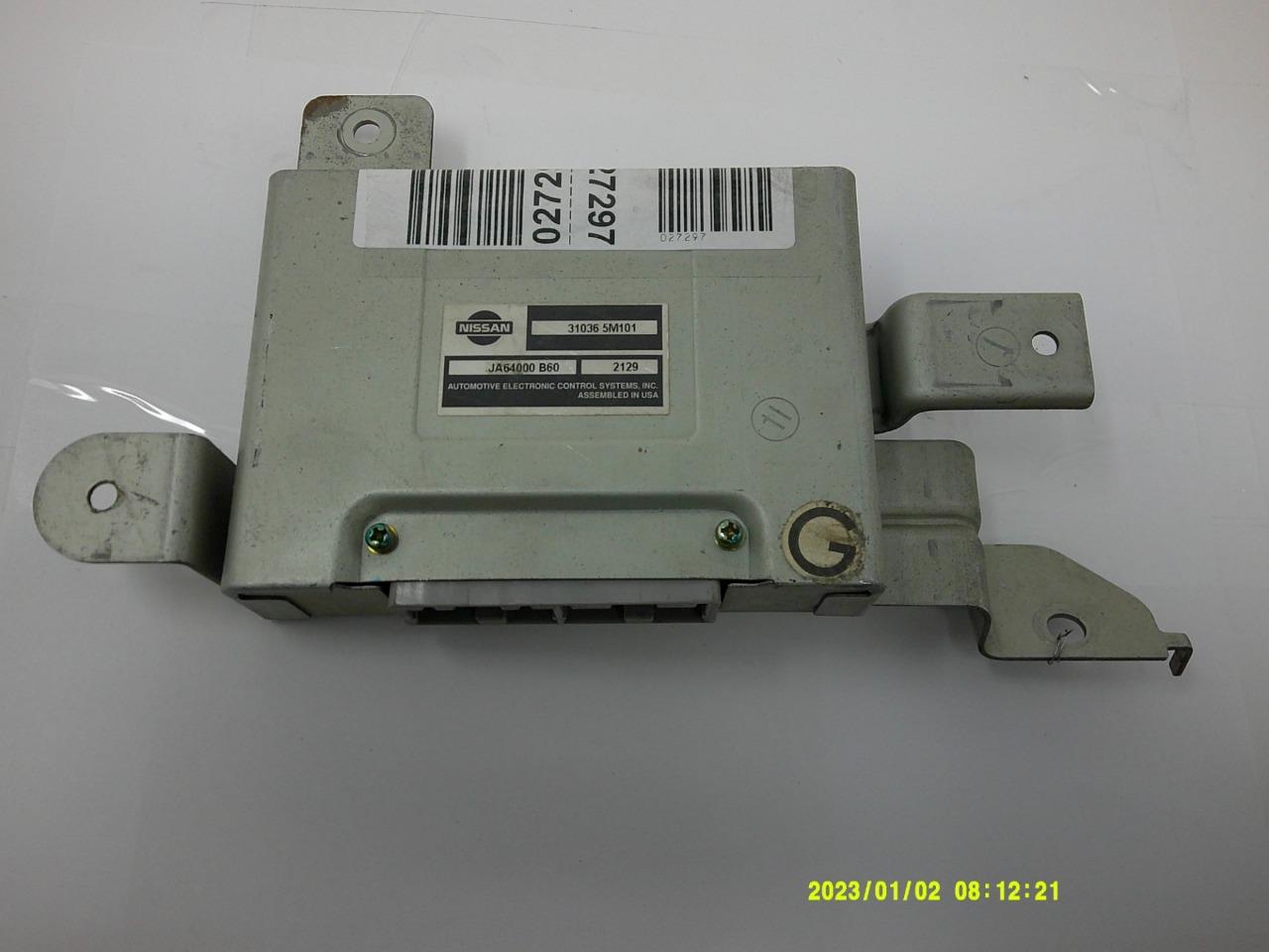 確認 ゴールデンカムイ 鯉登音之進 おどうぐばこ ビィズニィズ 5BB