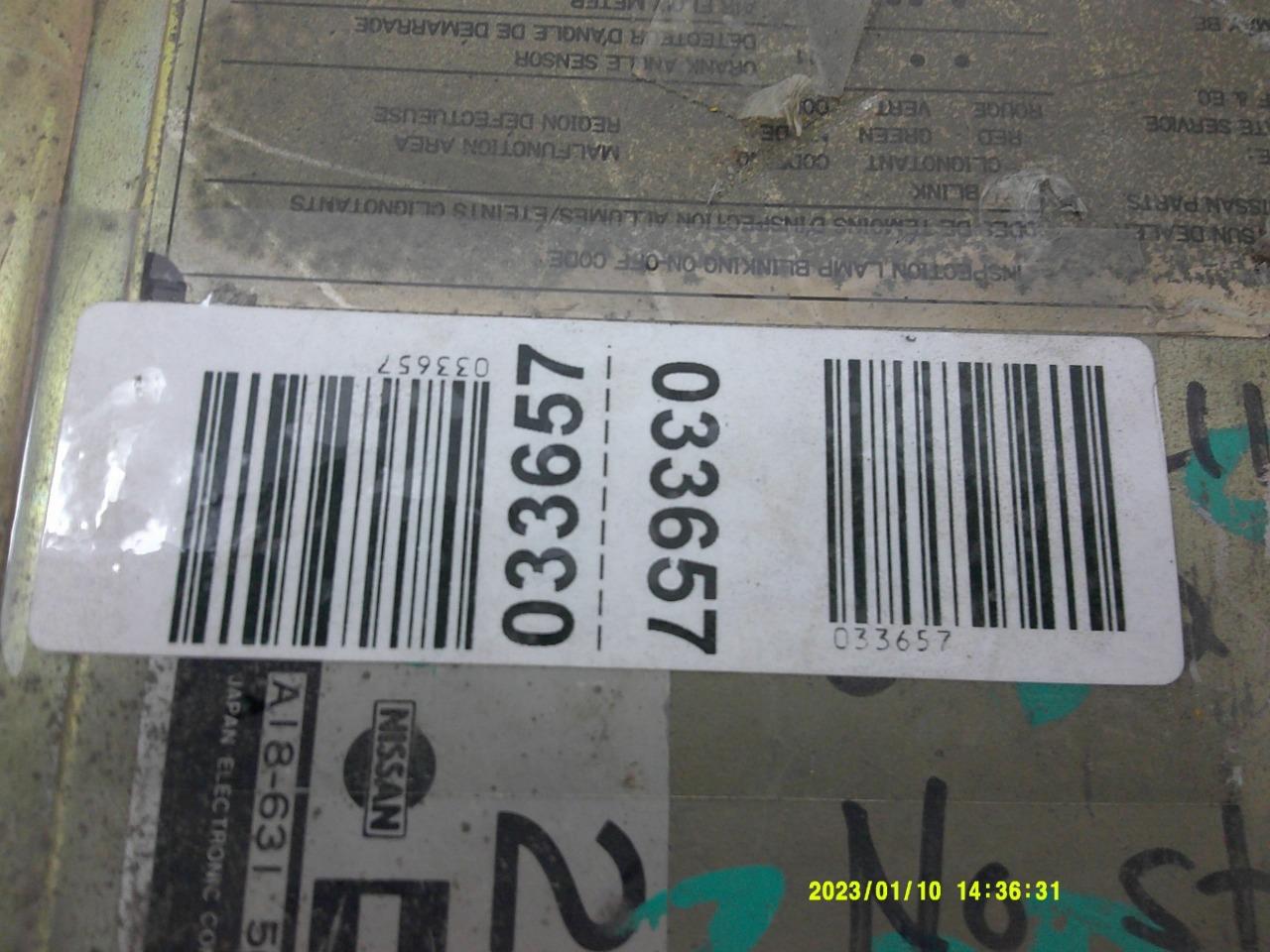 ENGINE COMPUTER NISSAN 300ZX 1985 A18-631 504 MT PCM ECM ECU