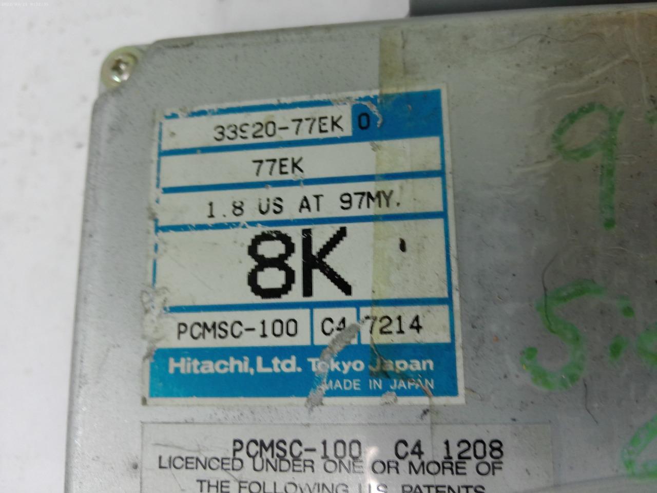 ENGINE COMPUTER SUZUKI SIDEKICK 1997 33920-77EK0 1.8L PCM ECM ECU