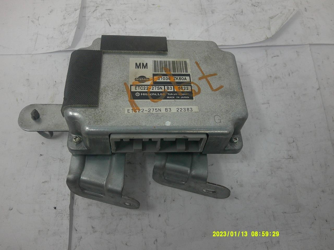 C☆Nmam ZX Spectrum AY-3-8910 