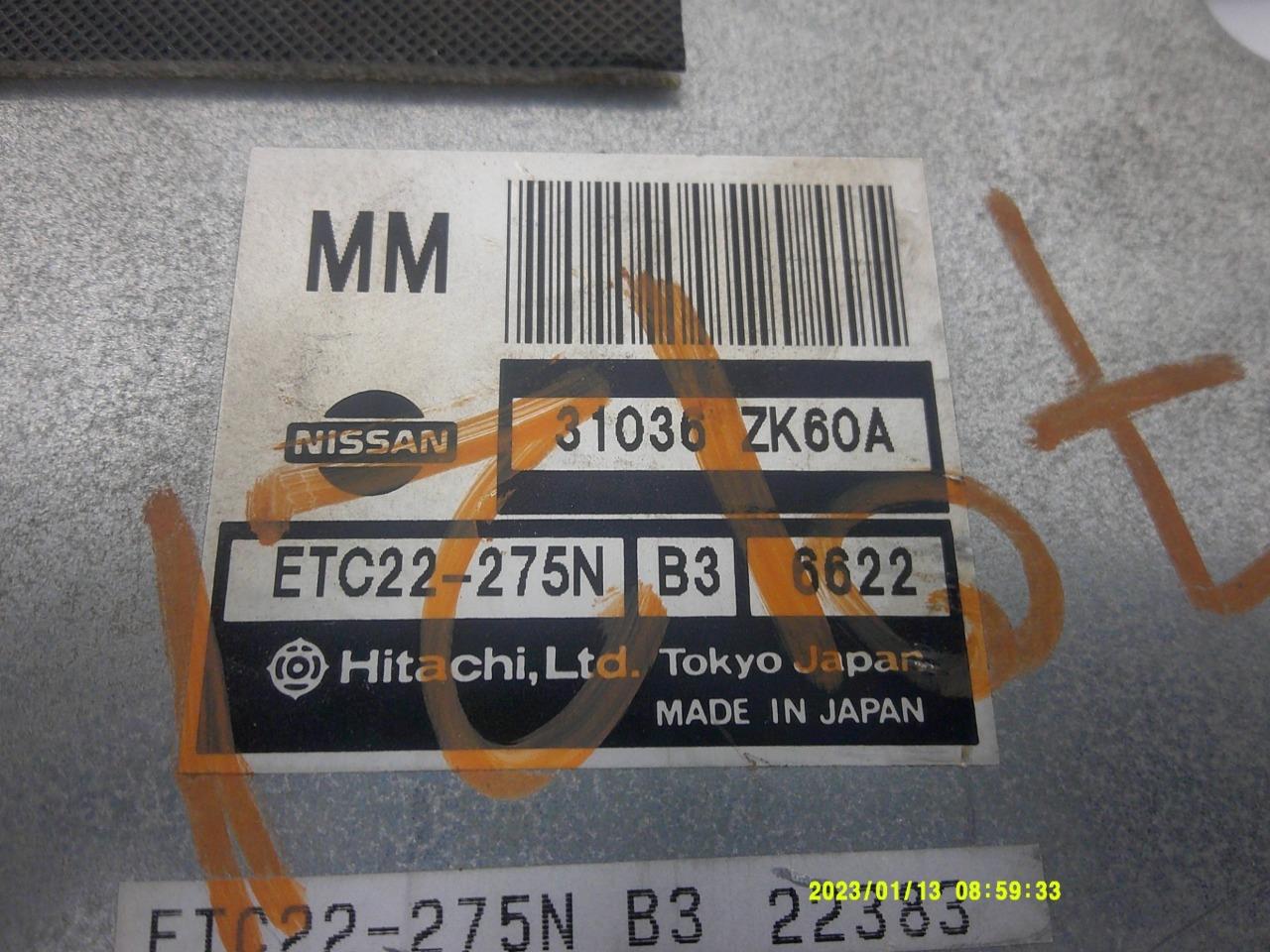 TRANSMISSION CONTROL MODULE NISSAN MAXIMA 2007 2008