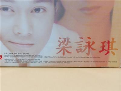 Hong Kong Gigi Leung & Chilam 梁咏琪 张智霖 1996 Rare Singapore