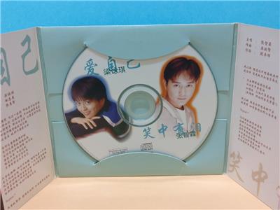 Hong Kong Gigi Leung & Chilam 梁咏琪 张智霖 1996 Rare Singapore
