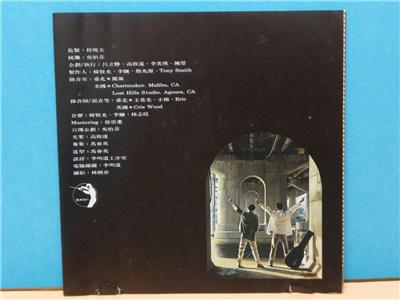 【待望★】 Ke You Ukulele Taiwan Rare Li 1993 少年遊 优客李林 Lin 邦楽