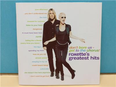 Roxette Greatest Hits Mega Rare Vintage 1995 Malaysia CD ZN240 | eBay