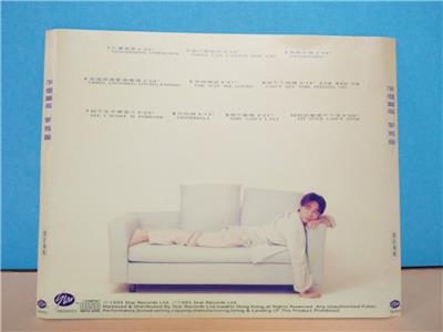 HACKEN LEE CONCERT HALL レコード 李克勤– 演奏廳II (Seoul Concert Hall) – CD (Album) + DVD