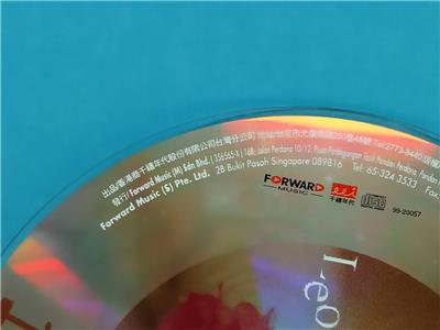 90年代 8センチ シングルCD 7枚セット GLAY 安全地帯 小松未歩