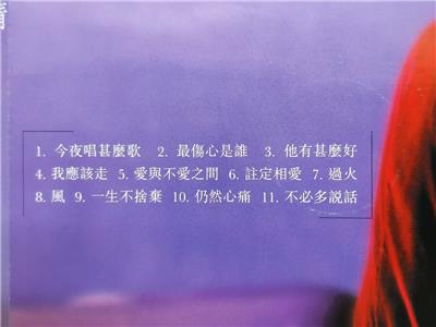 洋書 CINEMA TAIWAN 洋書 CINEMA TAIWAN Amazon.com: Locating Taiwan Cinema in the