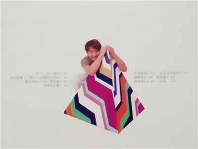 Hong Kong Eric Suen Sun Yao Wei 孫耀威 孙耀威 爱的故事 (下集