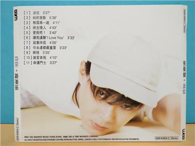 (未使用･未開封品)In Concert / Beat Clock [DVD] Hong Kong Dicky Cheung Zhang Wei Jian 張衛健 张卫健 出位