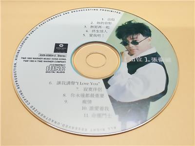 Levelvets 写真集 CD DVD セット 第九 Levelvets 写真集 CD DVD セット 第九 - メルカリ