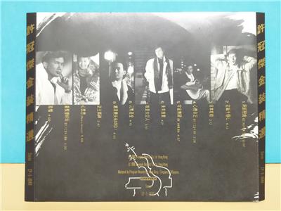 中古CD Brian the Sun Brian the Sun - Brian the Sun - Amazon.com Music