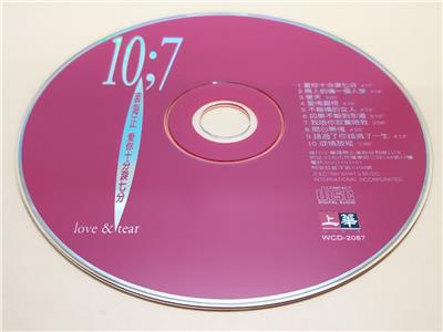 2019年版 イ・ジュンギ 公式 CD For us 2019年版 イ・ジュンギ 公式 CD