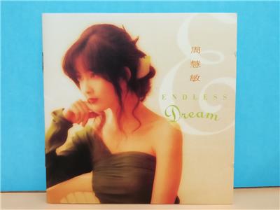 試聴済み】 周慧敏 Vivian Chow レコード レコード
