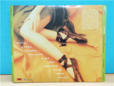 Vivan Chow周彗敏/CD純愛伝説他 全4点