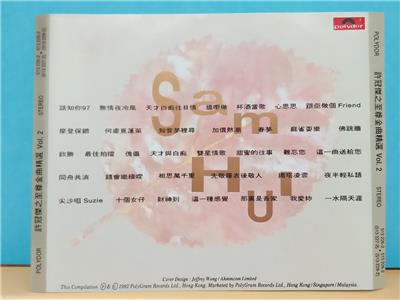 邦楽 HALF YEARS CD 999427708_tp.jpg