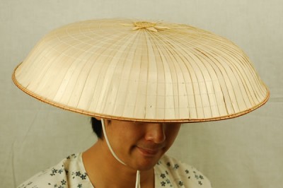 Samurai Hat Samurai Hat