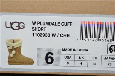 plumdale cuff ugg boots