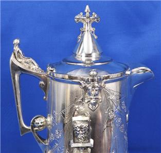 Antique 1870 Reed Barton Ornate Silver Tilting Water Pitcher Set Masonic Emblem