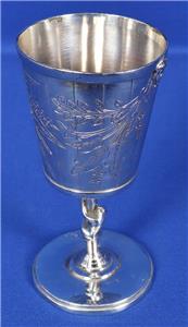 Antique 1870 Reed Barton Ornate Silver Tilting Water Pitcher Set Masonic Emblem