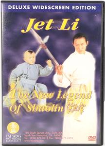 The New Legend Of Shaolin DVD Movie Jet Li
