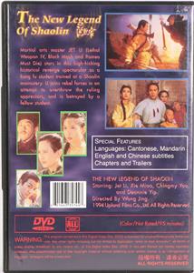 The New Legend Of Shaolin DVD Movie Jet Li