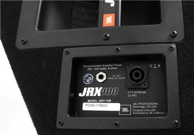 JBL JRX-112M 12