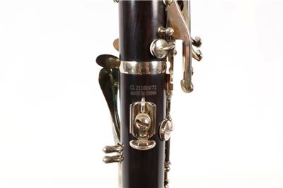 Allora Paris Series Grenadilla Clarinet Silver Plated Keys