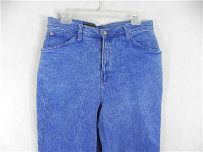 high waisted jeans with no front pockets