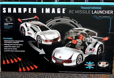 sharper image missile launcher