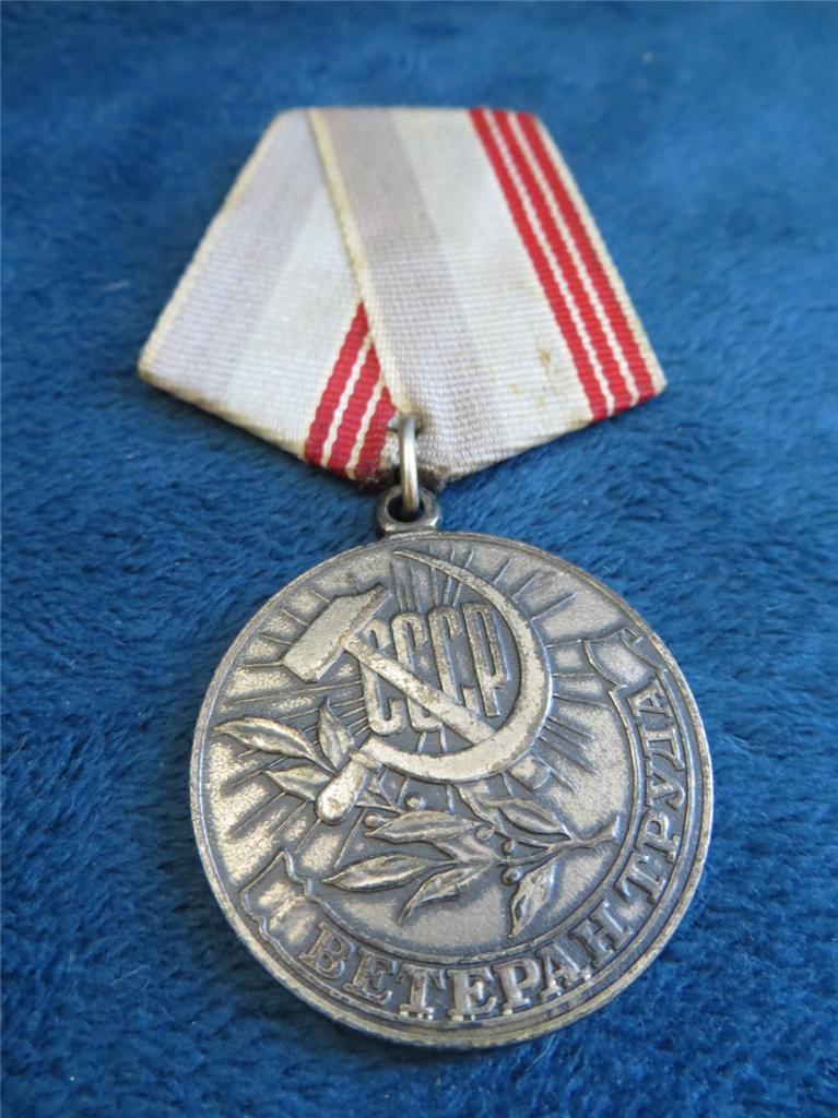 有关以下物品的详细资料: soviet union russian ussr military cccp