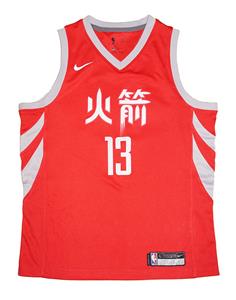 rockets city jersey