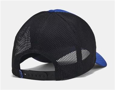 Under Armour Men's UA Blitzing Trucker Hat 1383441-432 Tech