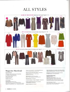 burda magazine | eBay - Electronics, Cars, Fashion, Collectibles