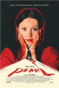 PEARL - Limited Edition 24