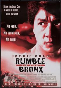 RUMBLE IN THE BRONX 13"x19" Original Promo Movie Poster ...